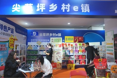 尖草坪區(qū)特色產(chǎn)品閃耀第110屆全國糖酒會(huì)，開啟商品批發(fā)貿(mào)易新篇章