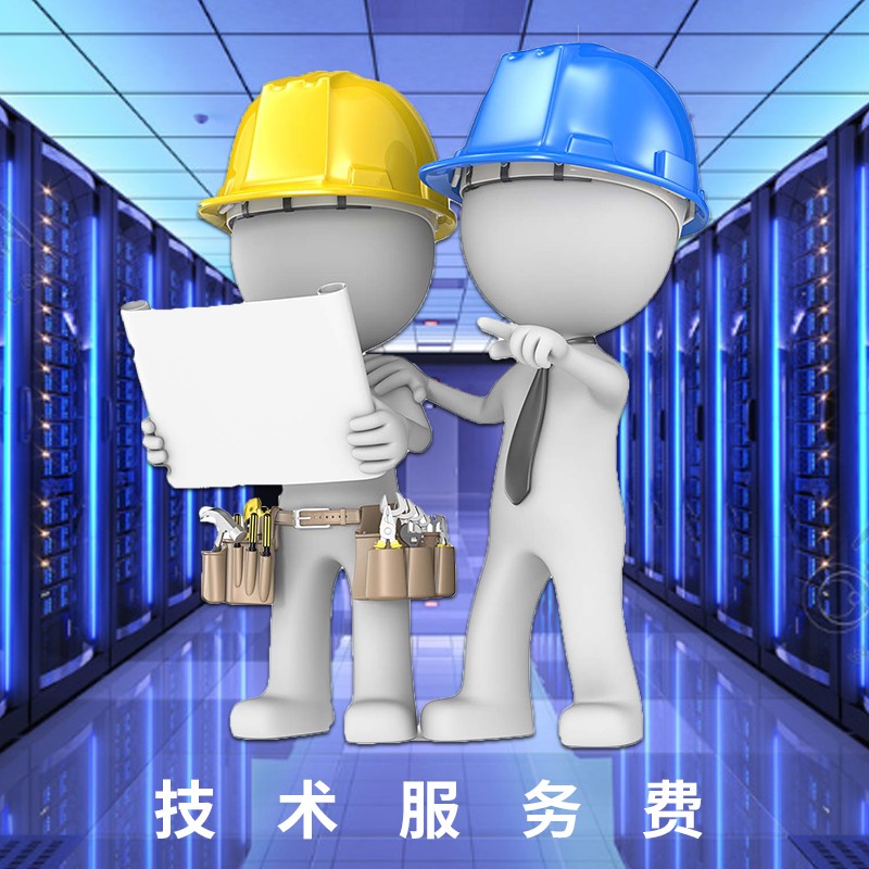 服務(wù)器網(wǎng)絡(luò)機(jī)柜的安裝與電話技術(shù)支持服務(wù)詳解