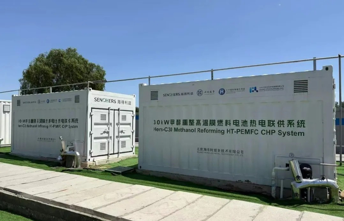 海得利茲熱電聯(lián)供系統(tǒng) 入選北京節(jié)能技術(shù)推薦目錄的綠色創(chuàng)新實(shí)踐