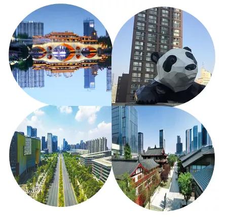 高質(zhì)量發(fā)展攻堅(jiān)年，成都科技創(chuàng)新工作這樣干