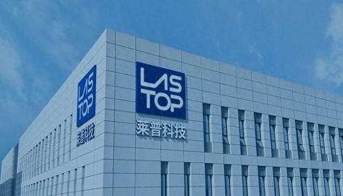 萊普科技 三重風險交織下的IPO之路
