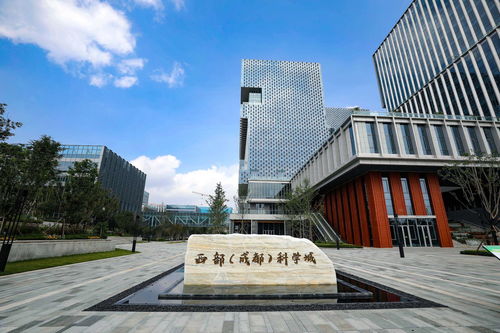 成都科創力量 從西部引擎到全球創新網絡的關鍵節點
