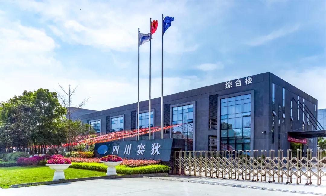 成都科技企業密集風光上市,誰曾一起熬過最艱難時刻?