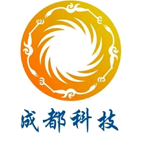 成都科技 從休閑之都到創新極核的躍遷
